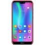 Nillkin Super Frosted Shield Matte cover case for Huawei Honor 9i (CN) order from official NILLKIN store
